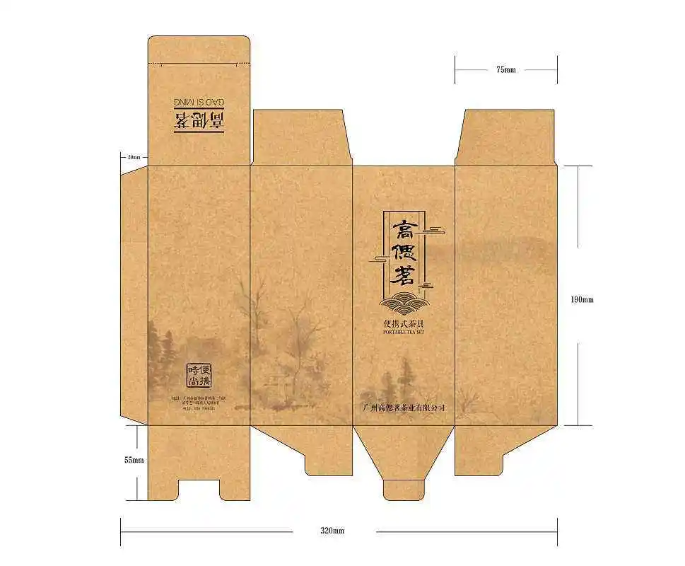 HTB1ga_deoGF3KVjSZFmq6zqPXXaJ.webp 2026 Folding Carton Digital Cutting & Creasing Machine - Image 1